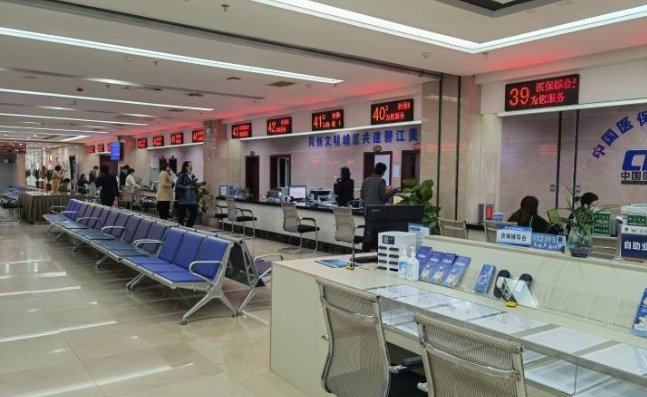 防城港租房公积金提取全攻略轻松解锁你的公积金