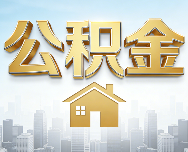 防城港从“跑腿办事”到“全周期管家”